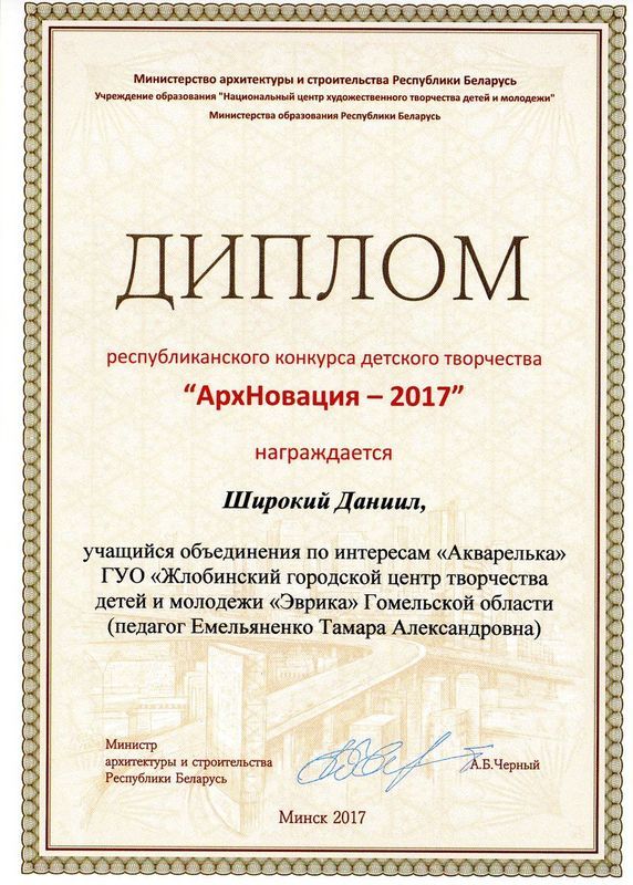 Sample-0003