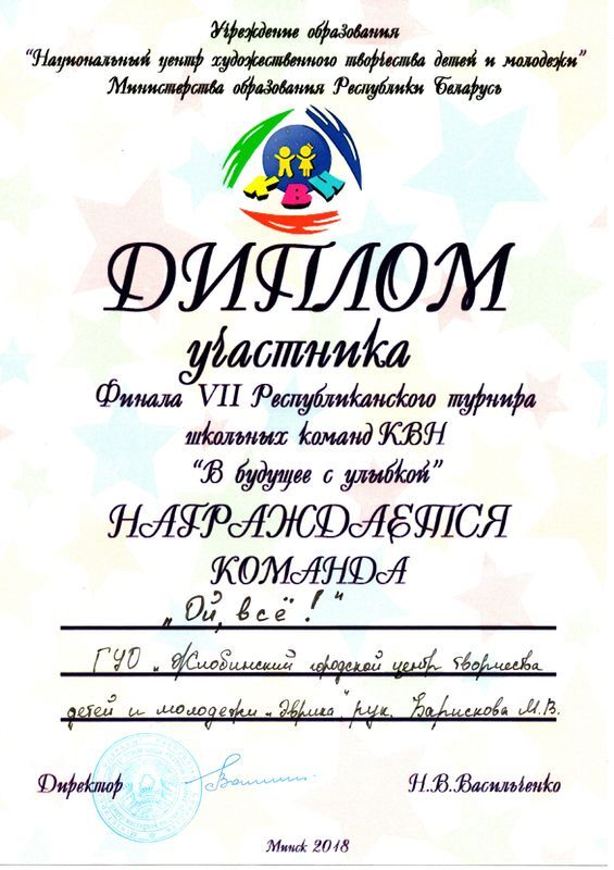 Sample-0027