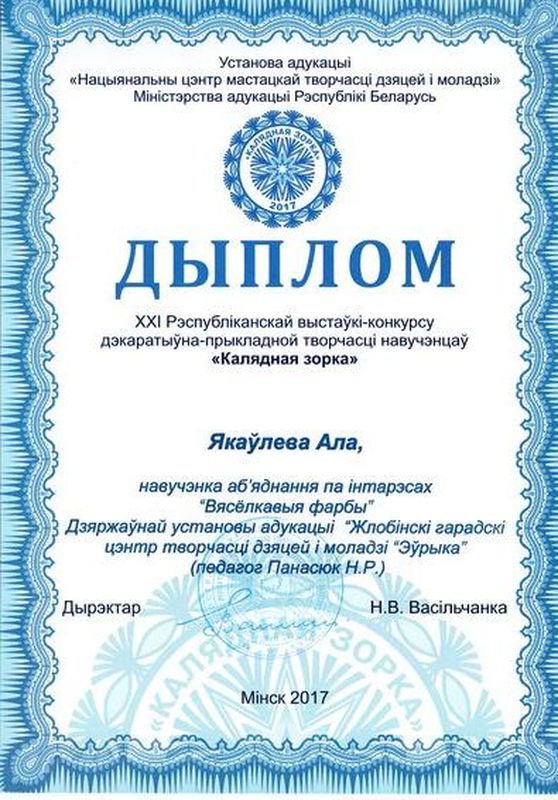 r_48