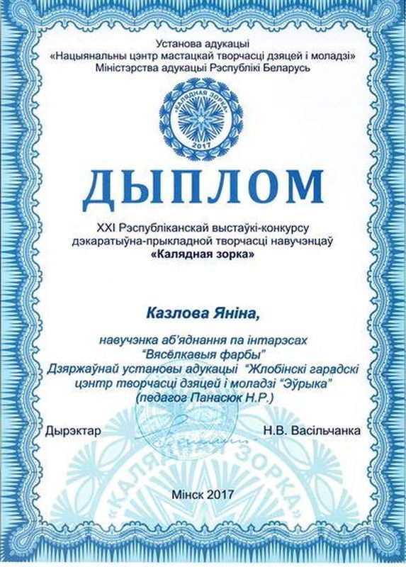 r_51