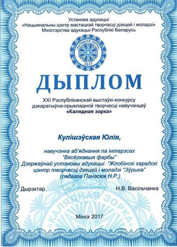 r_55