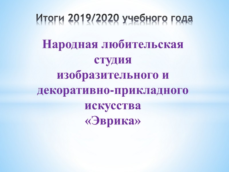e15466039b13b4af5a3b44fbbeee3c77-0