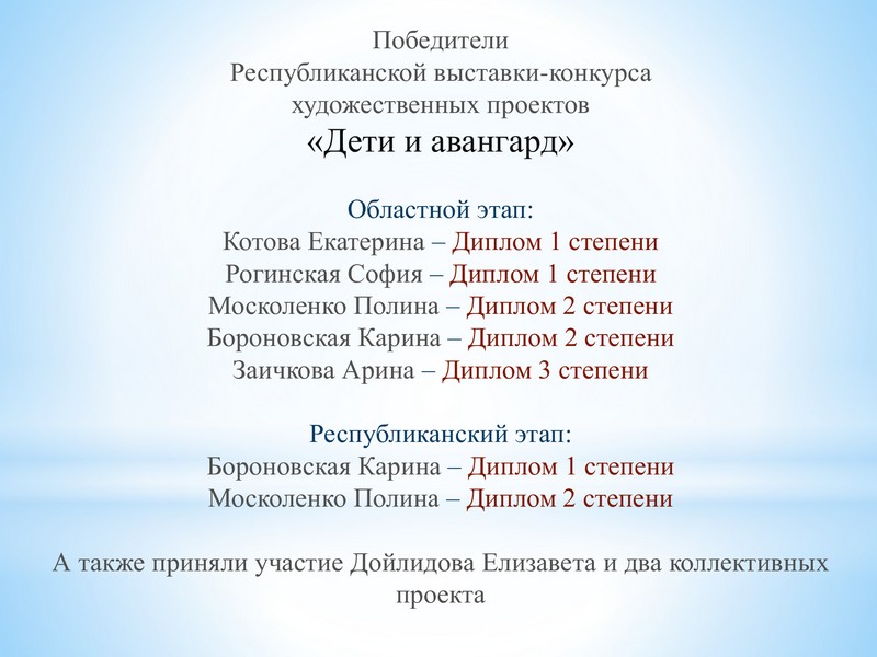 e15466039b13b4af5a3b44fbbeee3c77-20