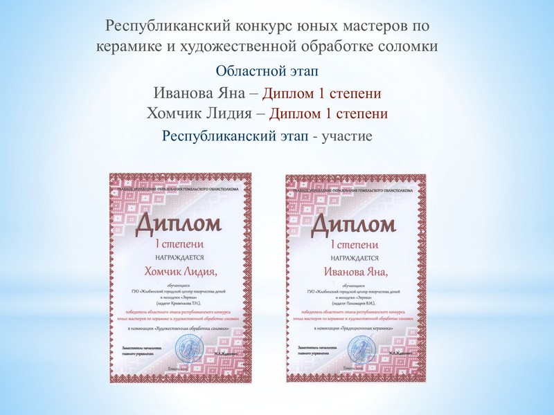 e15466039b13b4af5a3b44fbbeee3c77-3