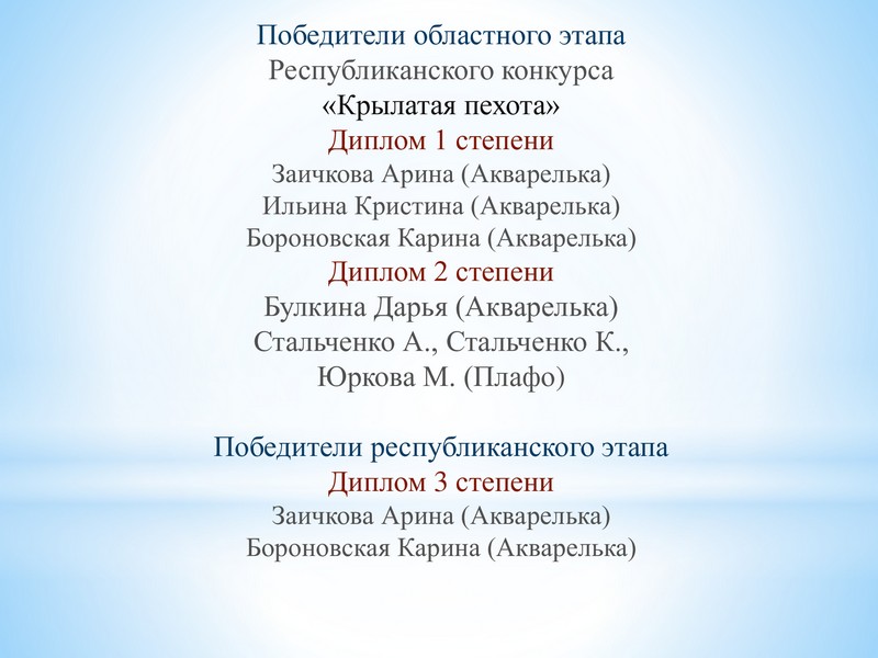 e15466039b13b4af5a3b44fbbeee3c77-33