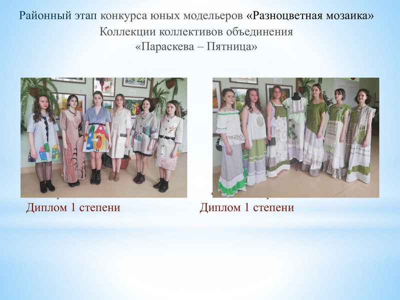 e15466039b13b4af5a3b44fbbeee3c77-40