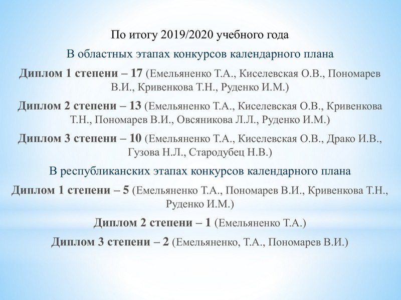 e15466039b13b4af5a3b44fbbeee3c77-43