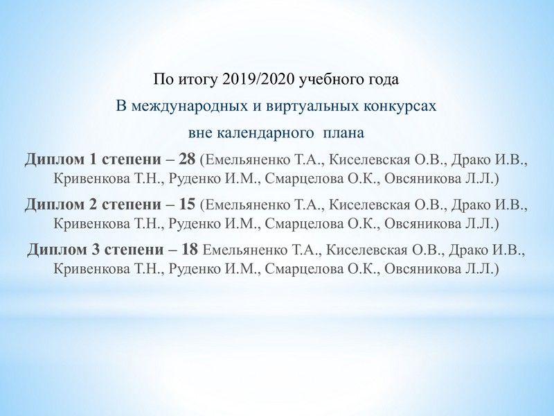 e15466039b13b4af5a3b44fbbeee3c77-44
