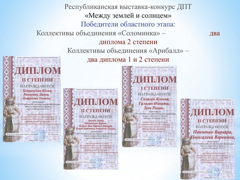 e15466039b13b4af5a3b44fbbeee3c77-6