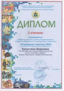 img112 - 0001 - 0009