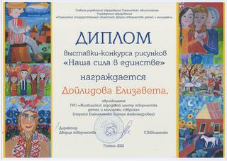аква - 0003